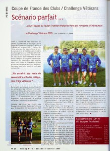 2005-chateauroux-3
